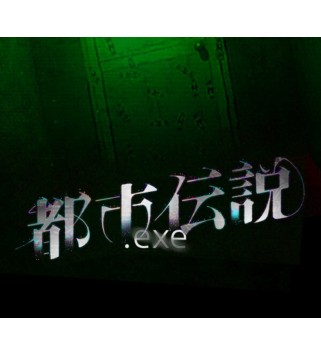 Urban Myth.exe Steam Key GLOBAL